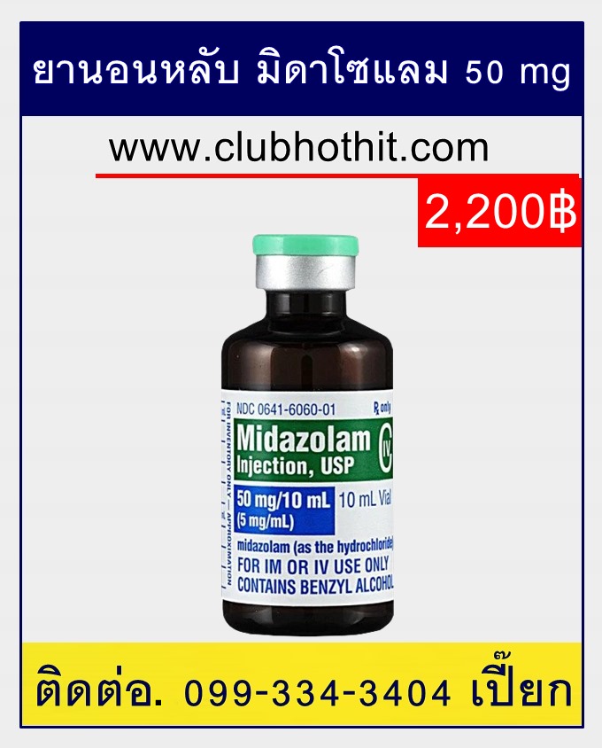 My Image 20